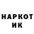 Кетамин VHQ Claudio Cosmo