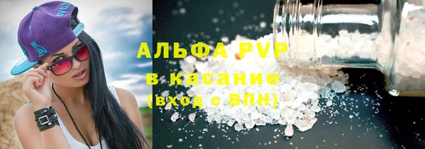 ПСИЛОЦИБИНОВЫЕ ГРИБЫ Ленск