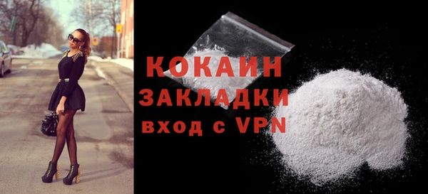 mdpv Строитель