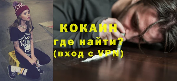 mdpv Строитель