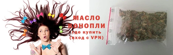mdpv Строитель