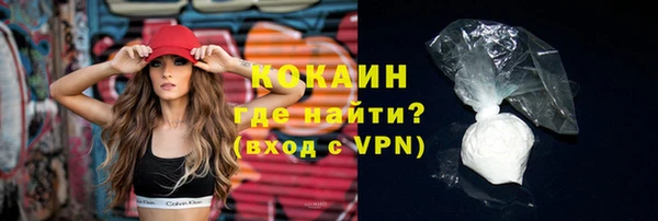mdpv Строитель
