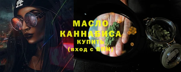mdpv Строитель