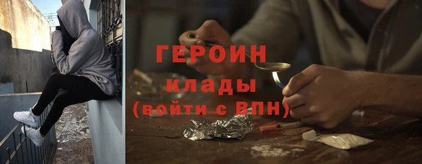 mdpv Строитель