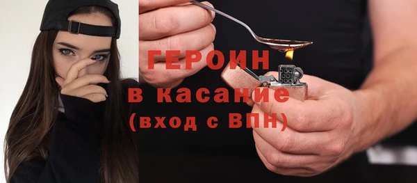 mdpv Строитель
