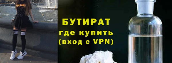 mdpv Строитель