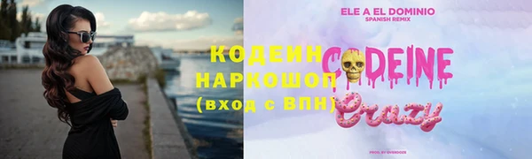 mdpv Строитель