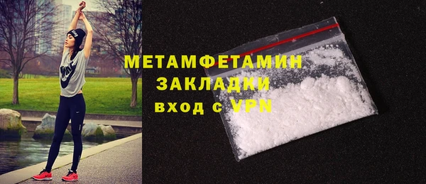 mdpv Строитель