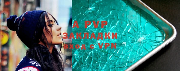 mdpv Строитель