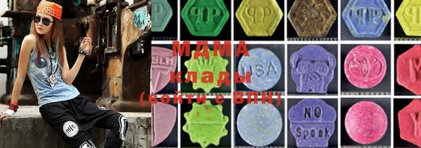 mdpv Строитель