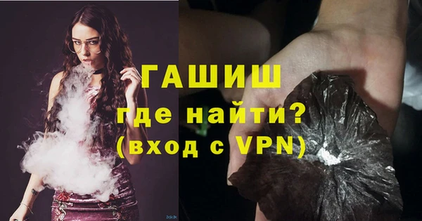 mdpv Строитель