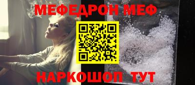 марки lsd Гай