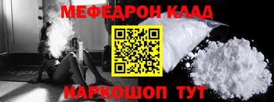 скорость mdpv Гатчина