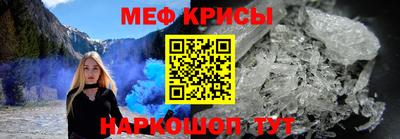 марки lsd Гай