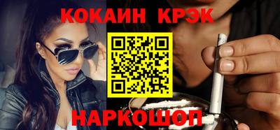 прущие грибы Гагарин