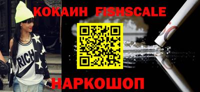 марки lsd Гай