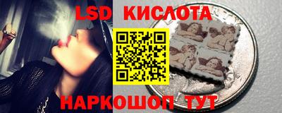 скорость mdpv Гатчина