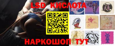 скорость mdpv Гатчина