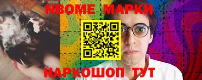 марки lsd Гай