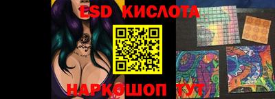 прущие грибы Гагарин