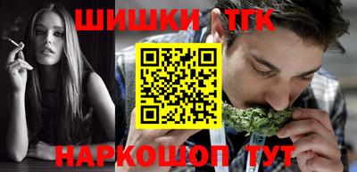 скорость mdpv Гатчина