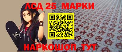 скорость mdpv Гатчина