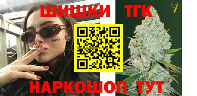 скорость mdpv Гатчина