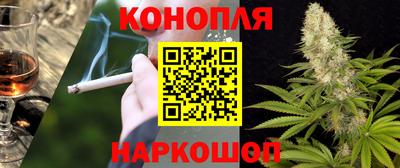 марки lsd Гай
