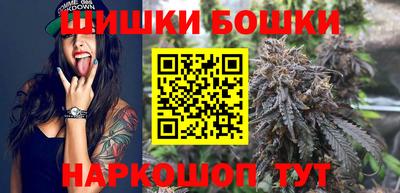 скорость mdpv Гатчина