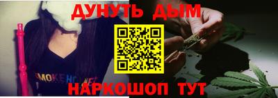 прущие грибы Гагарин