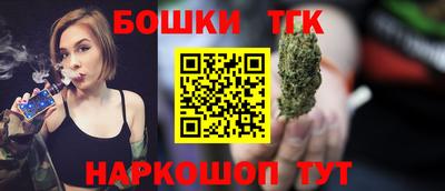 прущие грибы Гагарин