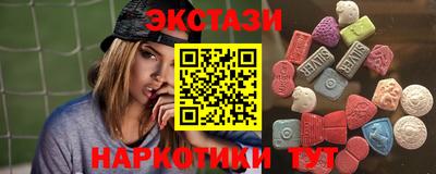 марки lsd Гай