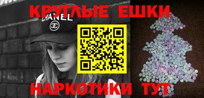 прущие грибы Гагарин