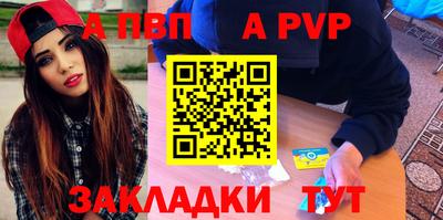 прущие грибы Гагарин