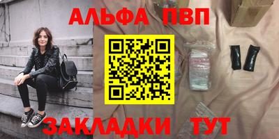 прущие грибы Гагарин