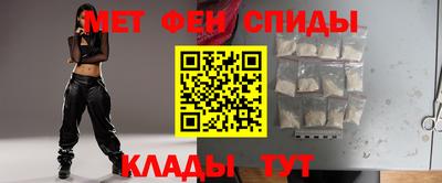скорость mdpv Гатчина