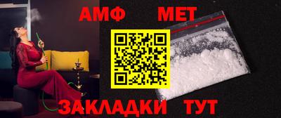 скорость mdpv Гатчина