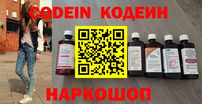 прущие грибы Гагарин