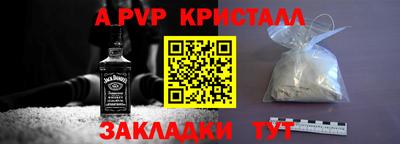 марки lsd Гай