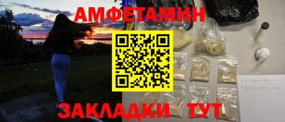 марки lsd Гай