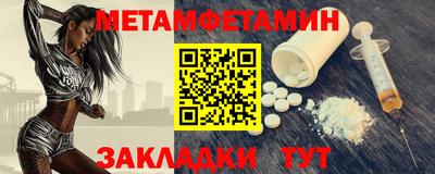 прущие грибы Гагарин