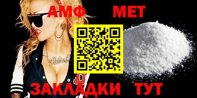скорость mdpv Гатчина