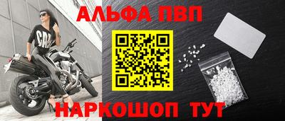 скорость mdpv Гатчина