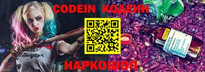 прущие грибы Гагарин