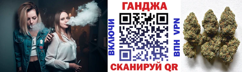 хочу наркоту  Оренбург  мориарти как зайти  Каннабис Bruce Banner 